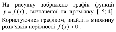 0400phyt-4253-383x107.png