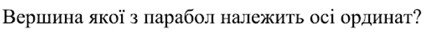 0400pi1y-ee05-612x48.png