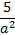 0400pi25-2f3d-15x35.png