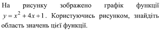 0400pi35-3536-536x106.png