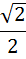 0400pikk-8b77-26x59.png
