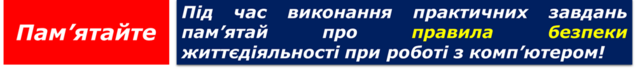 0400pist-36df-642x69.png
