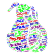 0400pix4-8e25-158x158.png