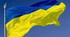 Утворення ЗУНР. Злука УНР і ЗУНР.
