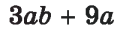 0400pjae-0681-115x31.png