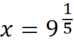 0400pjoa-8043-101x64.png