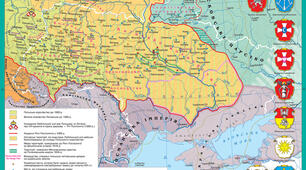 Узагальнення з теми"Землі України у складі речі Посполитої(XVI – перша половина XVII ст.)"