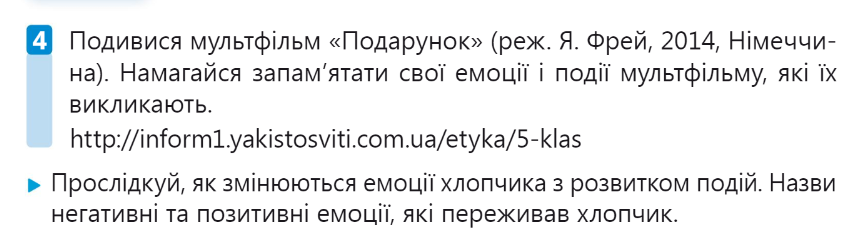 0400pklh-62aa-858x248.png
