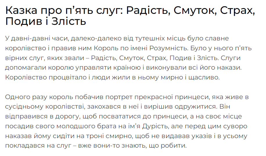 0400pkyy-7a4d-916x540.png