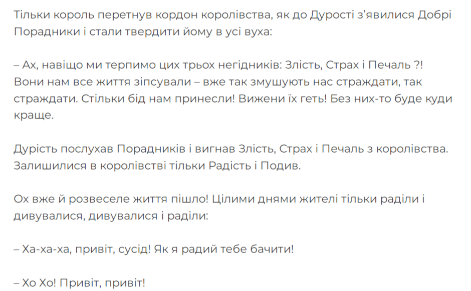 0400pkzb-35fd-940x582.png