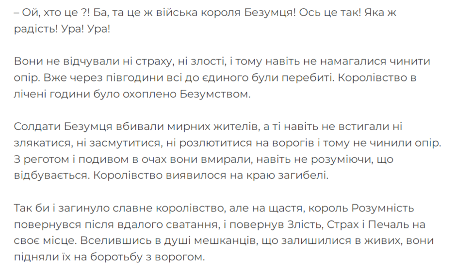 0400pkzs-9462-940x563.png