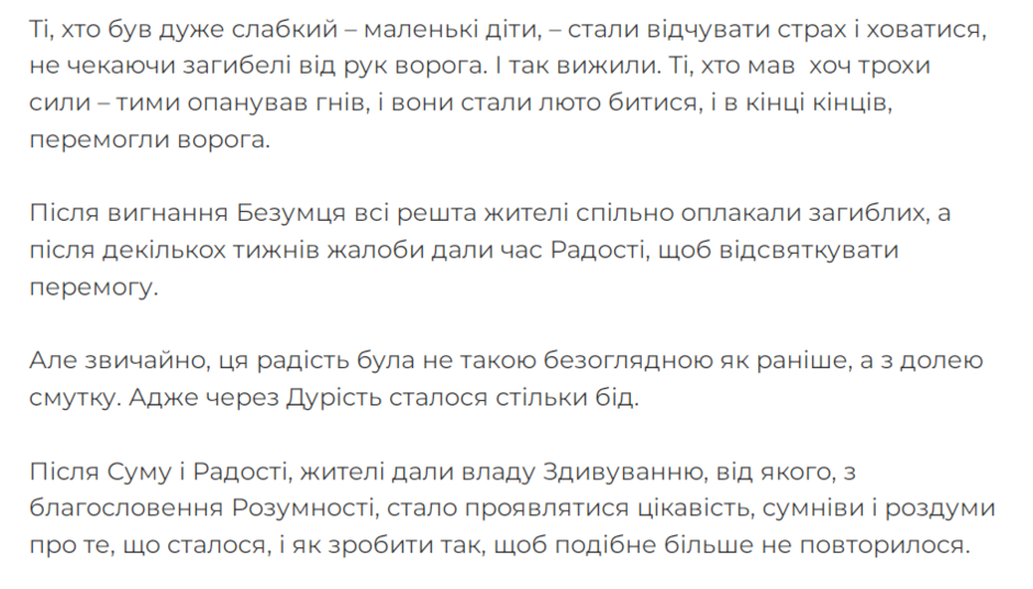 0400pkzy-3046-940x536.png