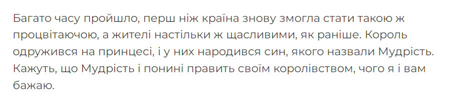 0400pl05-b40b-896x207.png