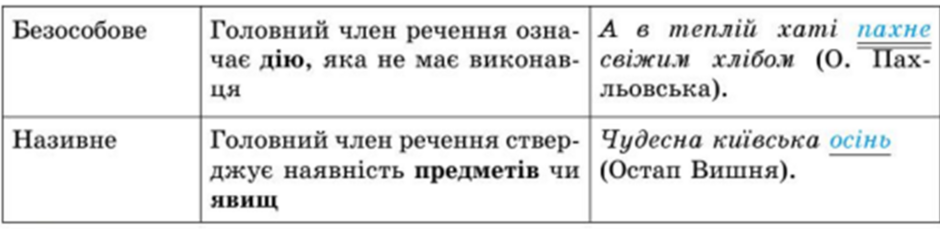 0400plj8-5271-940x229.png