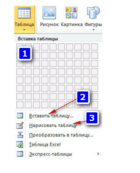 0400plsl-0d90-275x339.png