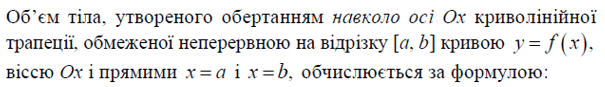 0400pmai-3a4b-605x87.png
