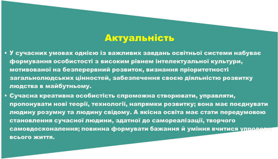 0400pmmc-21c5-940x537.png