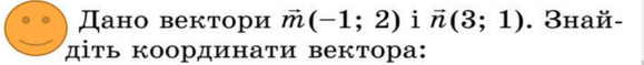 0400pnhg-e2f5-579x59.png