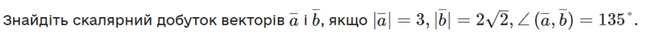 0400pnpu-e3d4-940x54.png