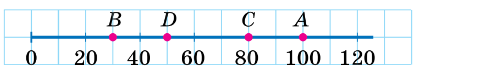 0400pnqy-e9b6-477x71.png