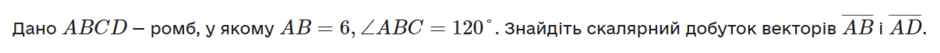 0400pnrd-c73a-940x53.png