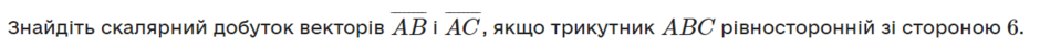 0400pnsv-0b1d-940x44.png