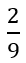 0400pod3-9e8f-26x63.png