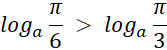 0400poyb-104c-167x50.png