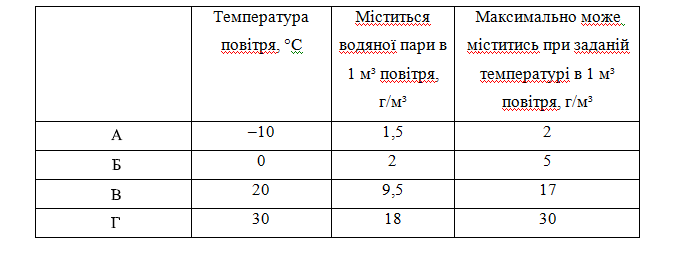 0400ppf6-986b-675x254.png