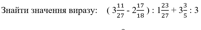 0400ppin-dbd2-692x104.png