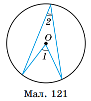 0400ppoq-8e42-183x202.png