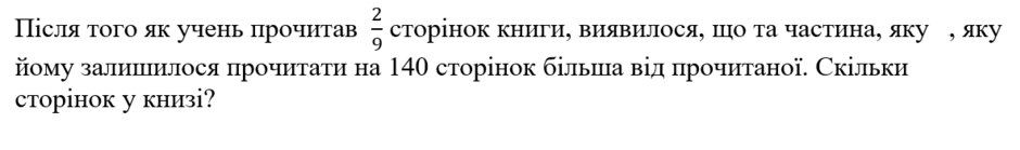 0400ppvr-743c-940x139.png