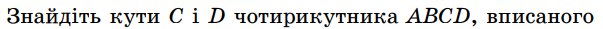 0400ppyp-8fa4-603x29.png