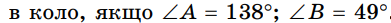 0400ppys-1a0c-391x23.png