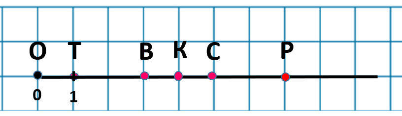 0400pq3o-1bc0-816x237.png
