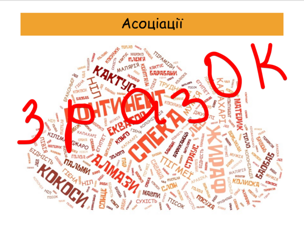 0400pq42-83f6-608x458.png