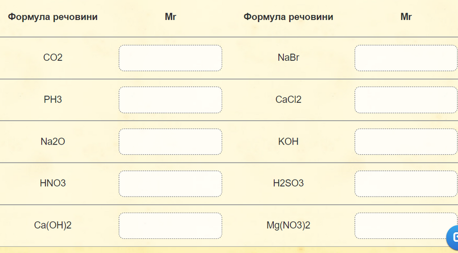 0400pq4a-45ca-940x520.png