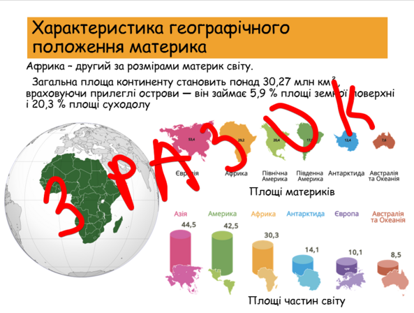 0400pq4h-f005-593x448.png