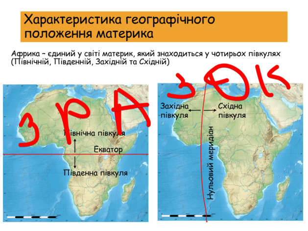 0400pq4m-87ed-629x471.png