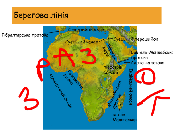 0400pq4q-2f73-608x458.png