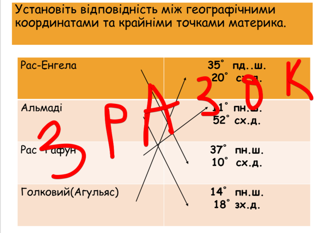 0400pq4z-aa50-640x473.png