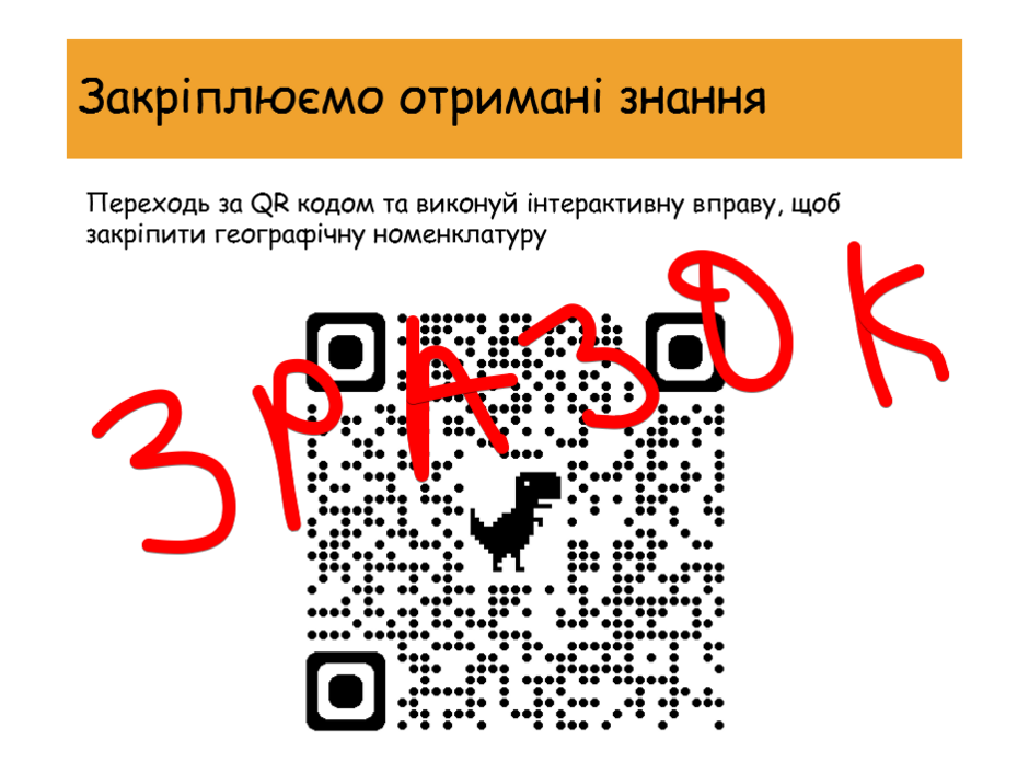 0400pq53-ec2d-940x706.png