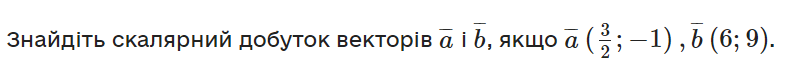 0400pq5g-ba90-785x72.png