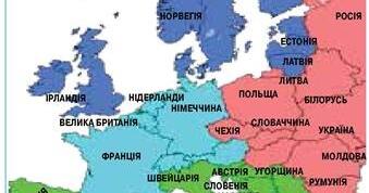Країни Європи | Тест на 10 запитань. Географія