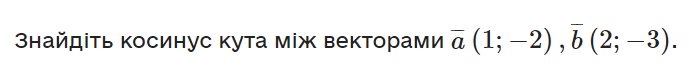 0400pq64-51a7-689x72.png