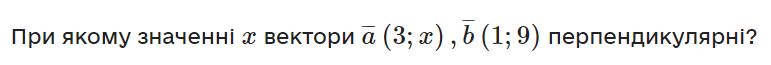 0400pq73-de61-771x65.png