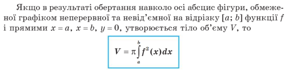 0400pqli-8be3-919x234.png
