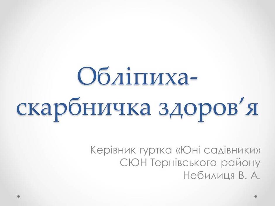 0400pqna-dc46-940x705.jpg