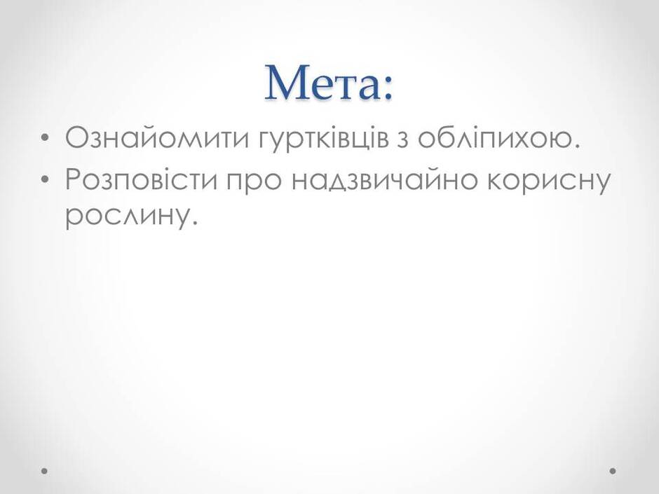 0400pqnb-b14c-940x705.jpg