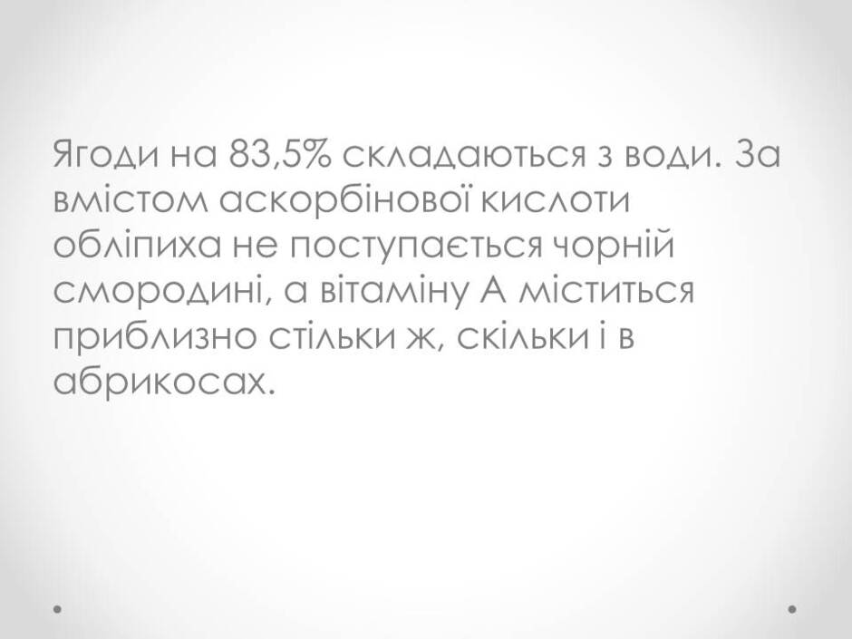 0400pqng-780f-940x705.jpg